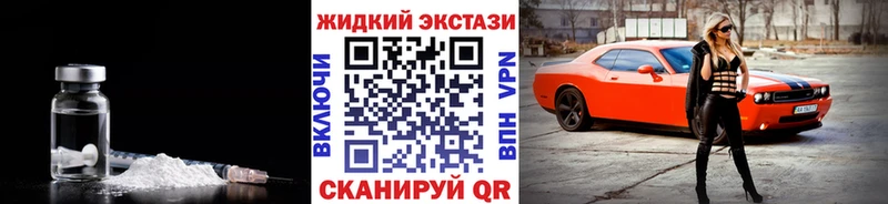 купить наркотики сайты  Щёкино  Бутират оксибутират 