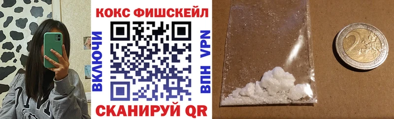 сайты даркнета наркотические препараты  дарнет шоп  Щёкино  Cocaine Columbia 