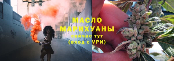 не бодяженный Балахна