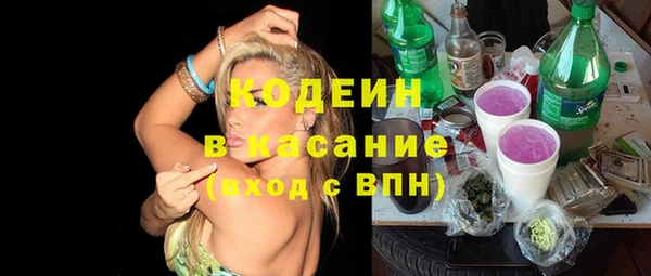 не бодяженный Балахна