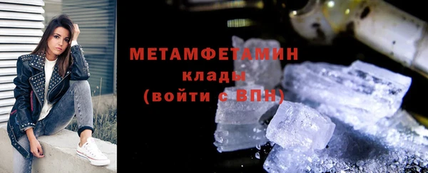 бошки Приозерск