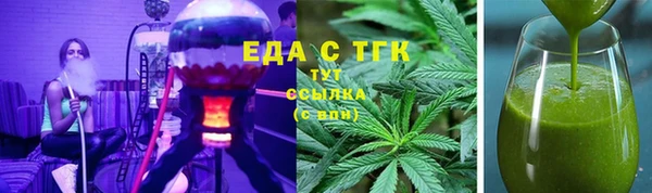 не бодяженный Балахна