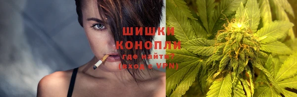 не бодяженный Балахна