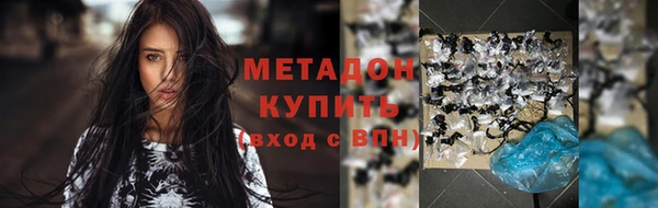 не бодяженный Балахна