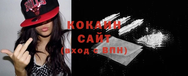 марихуана Баксан