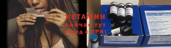 марихуана Баксан