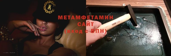 PSILOCYBIN Балабаново
