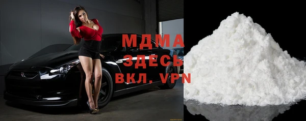 марихуана Баксан