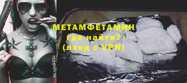 марихуана Баксан