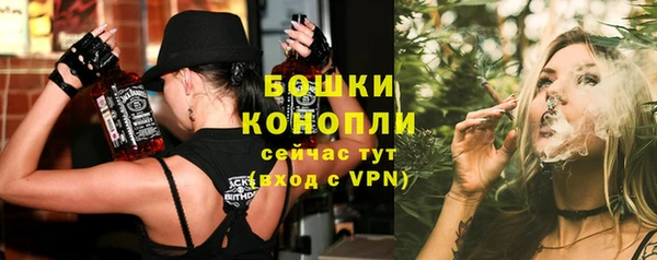 не бодяженный Балахна