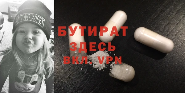марихуана Баксан