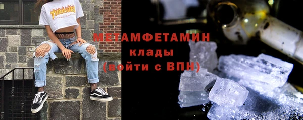 не бодяженный Балахна