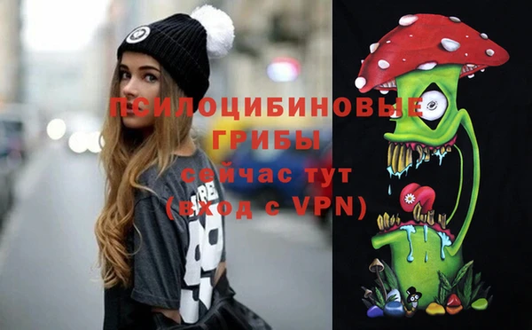 марихуана Баксан