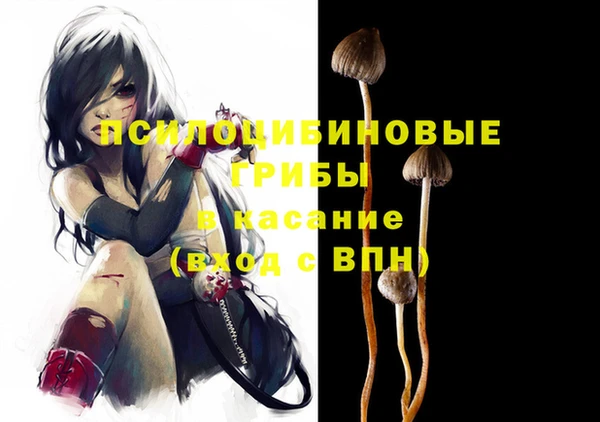 марихуана Баксан