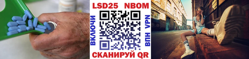 ОМГ ОМГ как зайти  Щёкино  LSD-25 экстази кислота 