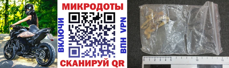 Галлюциногенные грибы мухоморы Щёкино